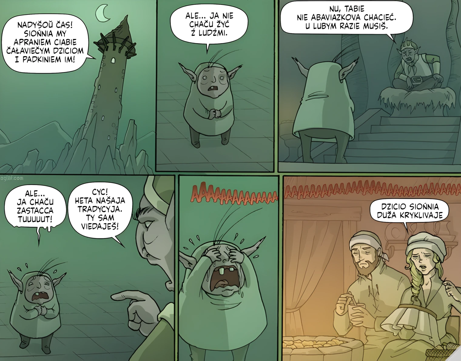 Chadzi, ludskoje dzicia, u naš kraj dzikich vod i žyćcia