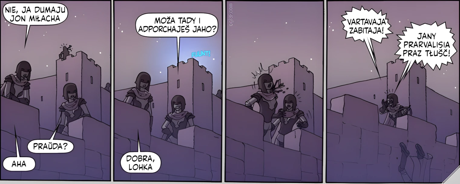 trahiedyja zdarajecca z kožnym