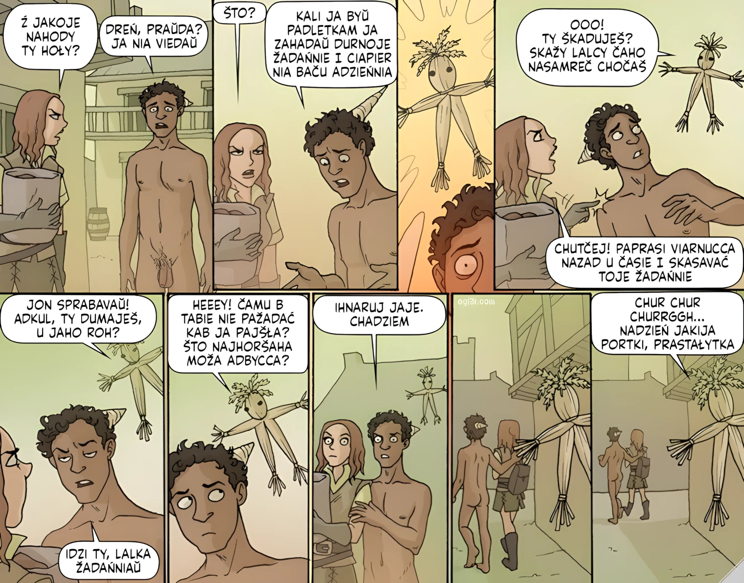 Zaviazać jamu vočy nie dapamahaje