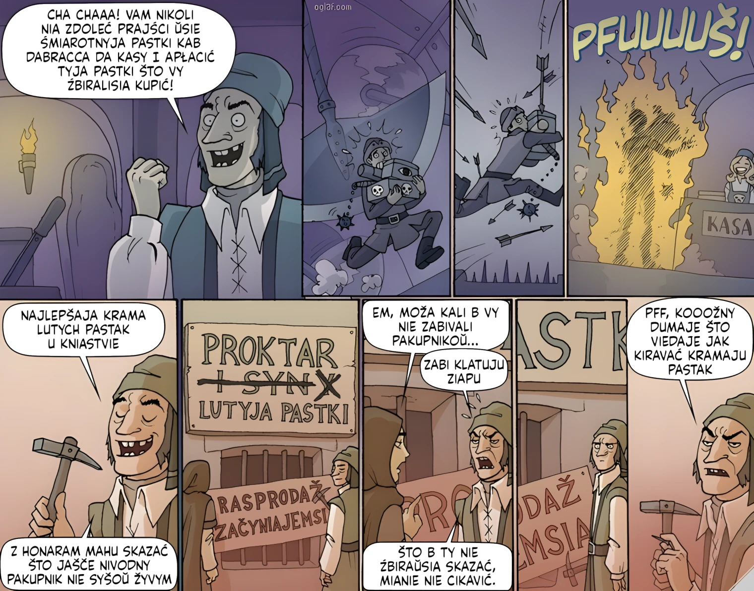 Padvodnyja kamiani viadzieńnia biznesu