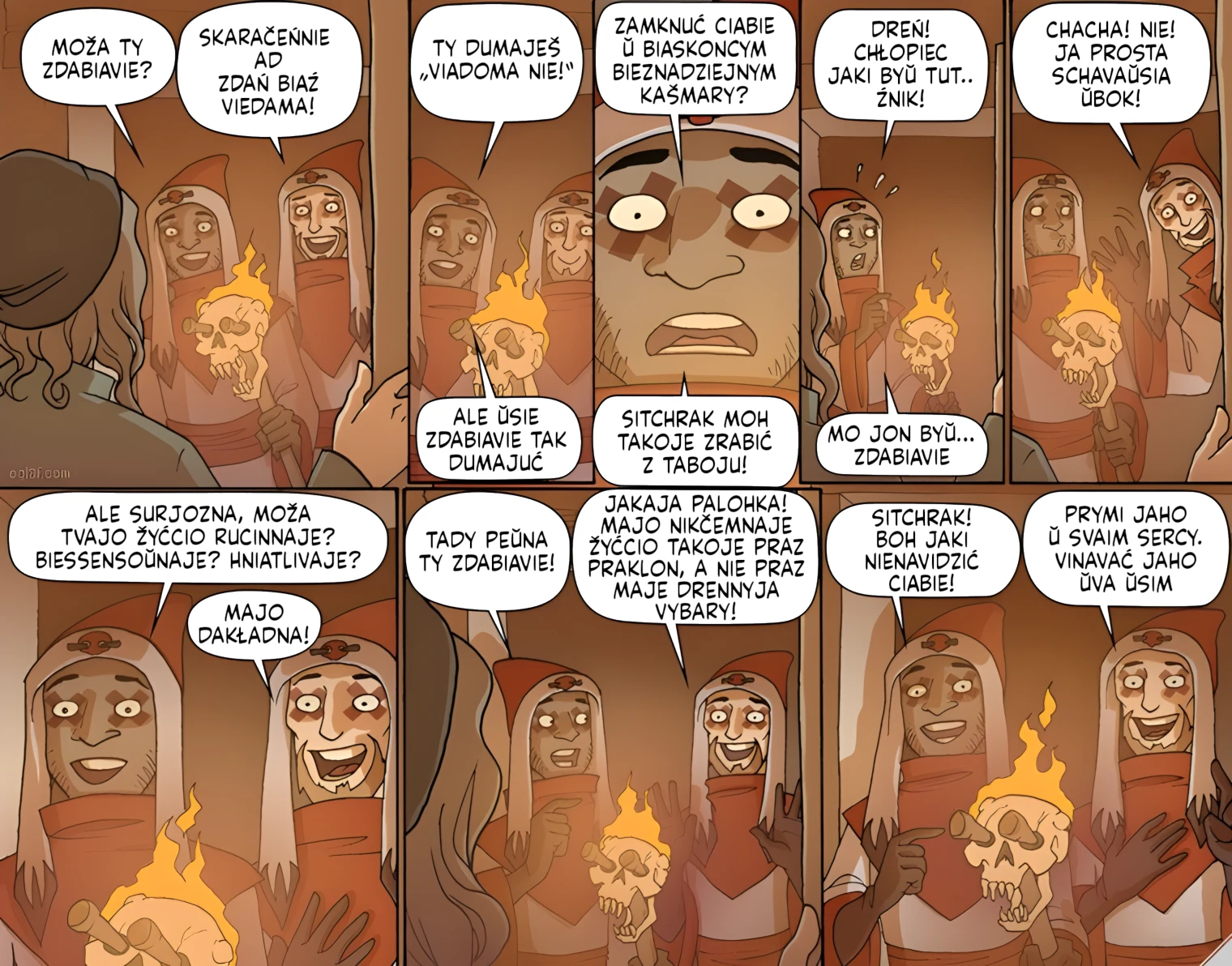 hruk hruk hruk – dastava pałymianych čerapaŭ