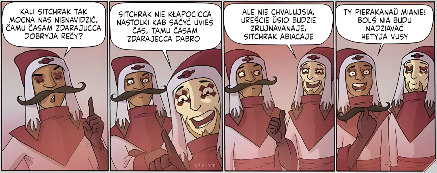 voŭk smokča pudziłu