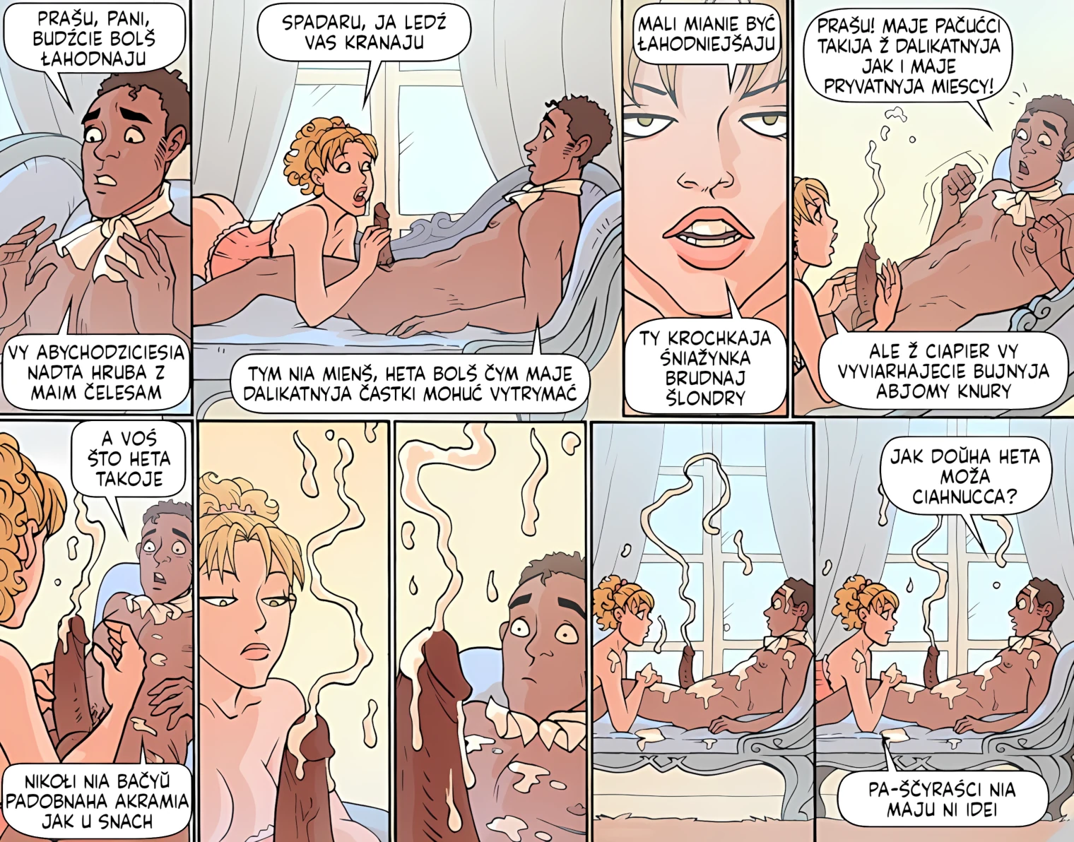 Spabornictva vyšyvańnia, raŭnd 2